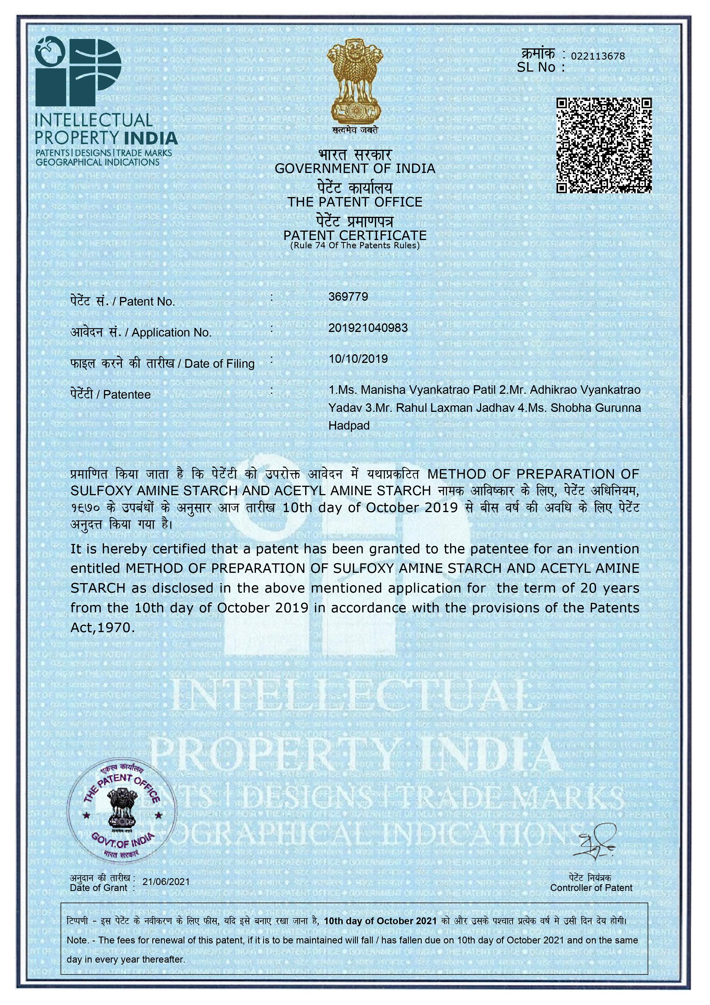 Dr. Rahul Jadhav Patent