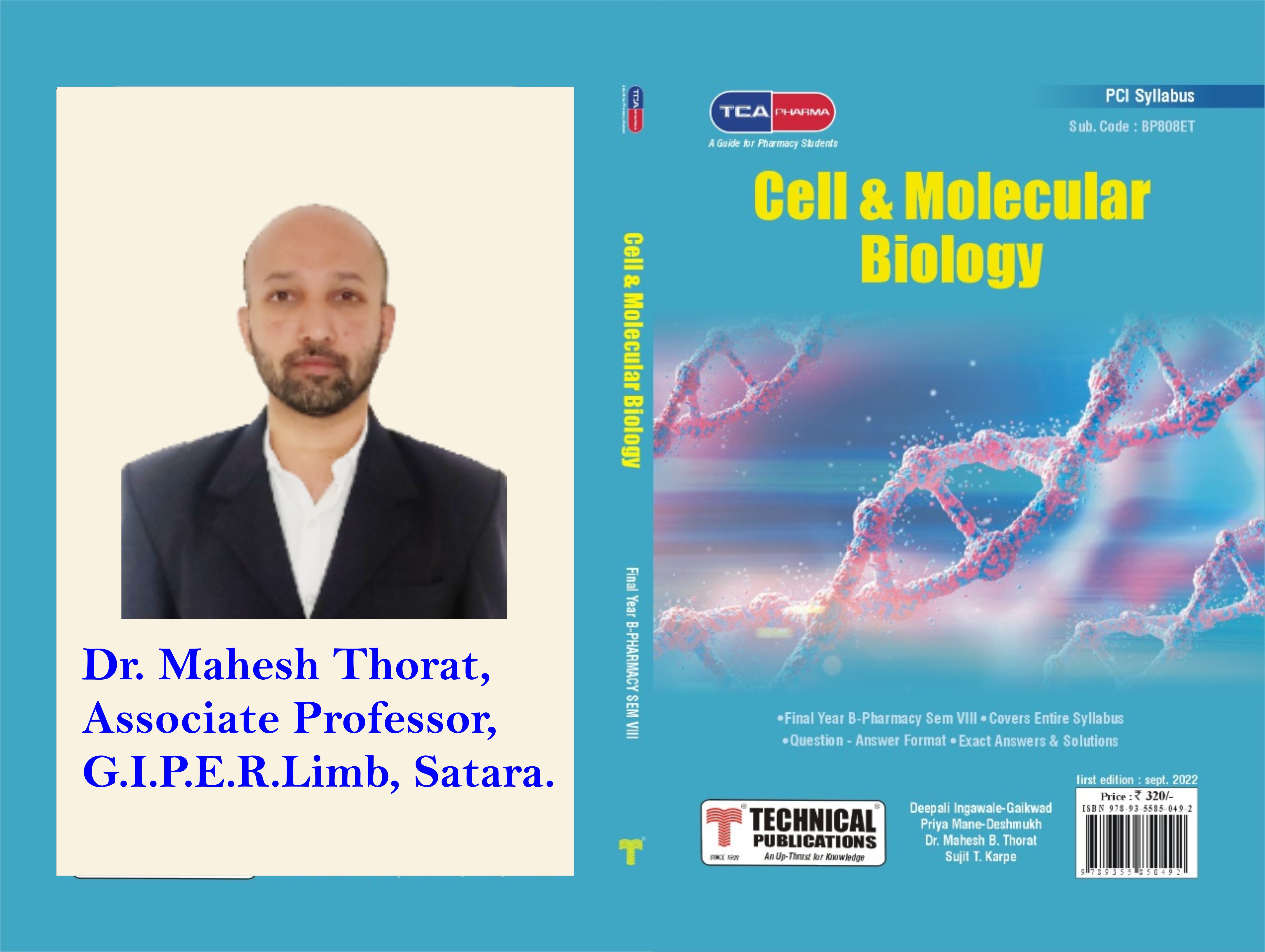Book Published by Dr. Mahesh Thorat